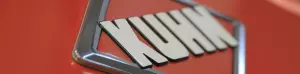 Metal KUHN Logo